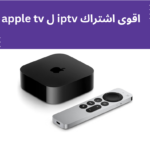 apple iptv